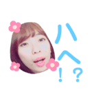 ゆっぴ❤️（個別スタンプ：1）