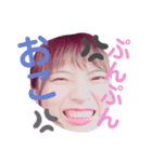 ゆっぴ❤️（個別スタンプ：2）