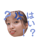 ゆっぴ❤️（個別スタンプ：5）