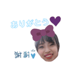 ゆっぴ❤️（個別スタンプ：6）