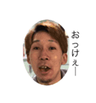 歯無しの山田さん2（個別スタンプ：2）