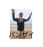 歯無しの山田さん2（個別スタンプ：3）