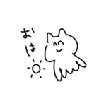 ねこ？たこ？スタンプ（個別スタンプ：2）