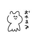 ねこ？たこ？スタンプ（個別スタンプ：6）