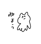 ねこ？たこ？スタンプ（個別スタンプ：7）