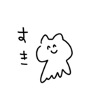 ねこ？たこ？スタンプ（個別スタンプ：9）