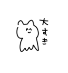 ねこ？たこ？スタンプ（個別スタンプ：10）