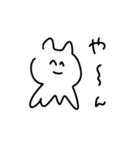 ねこ？たこ？スタンプ（個別スタンプ：11）