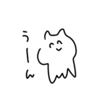 ねこ？たこ？スタンプ（個別スタンプ：14）