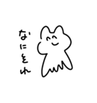 ねこ？たこ？スタンプ（個別スタンプ：17）