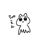 ねこ？たこ？スタンプ（個別スタンプ：22）