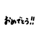 可愛い系の手書き文字！！（個別スタンプ：3）