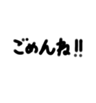 可愛い系の手書き文字！！（個別スタンプ：4）