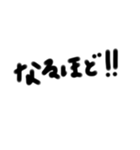 可愛い系の手書き文字！！（個別スタンプ：6）