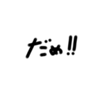 可愛い系の手書き文字！！（個別スタンプ：7）