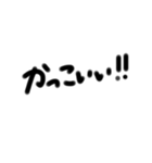 可愛い系の手書き文字！！（個別スタンプ：10）