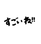 可愛い系の手書き文字！！（個別スタンプ：13）
