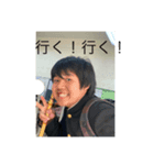 玉ね（個別スタンプ：2）
