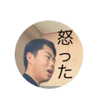 玉ね（個別スタンプ：3）