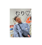 玉ね（個別スタンプ：6）