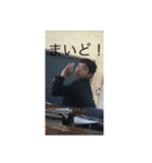 玉ね（個別スタンプ：7）