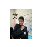 玉ね（個別スタンプ：8）