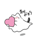 ばけにゃん（個別スタンプ：1）
