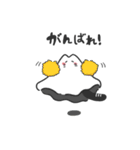 ばけにゃん（個別スタンプ：13）