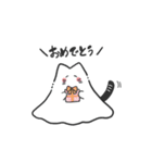 ばけにゃん（個別スタンプ：22）