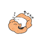 ばけにゃん（個別スタンプ：23）