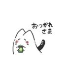ばけにゃん（個別スタンプ：24）