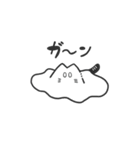 ばけにゃん（個別スタンプ：30）