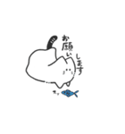 ばけにゃん（個別スタンプ：32）