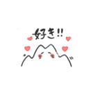 ばけにゃん（個別スタンプ：34）
