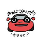 目がパカパカ開くクルマ（個別スタンプ：4）