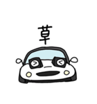 目がパカパカ開くクルマ（個別スタンプ：6）