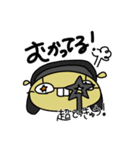 目がパカパカ開くクルマ（個別スタンプ：8）