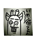 キリンのスタンプPAT.2（個別スタンプ：3）
