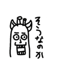キリンのスタンプPAT.2（個別スタンプ：4）