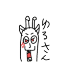 キリンのスタンプPAT.2（個別スタンプ：9）