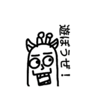 キリンのスタンプPAT.2（個別スタンプ：13）