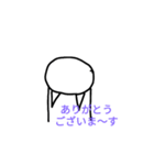 モブさんの日常（個別スタンプ：2）