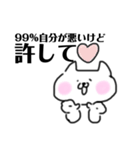 手描きねこ。（個別スタンプ：5）
