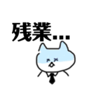 手描きねこ。（個別スタンプ：10）
