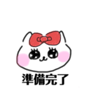 手描きねこ。（個別スタンプ：15）