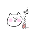 手描きねこ。（個別スタンプ：34）