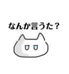 手描きねこ。（個別スタンプ：38）