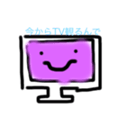 ノビーユー2（個別スタンプ：14）