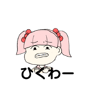 にっこりにこちゃん！（個別スタンプ：5）