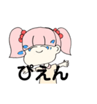 にっこりにこちゃん！（個別スタンプ：6）